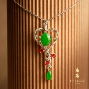 Elysian Ruby Diamond Jadeite Pendant