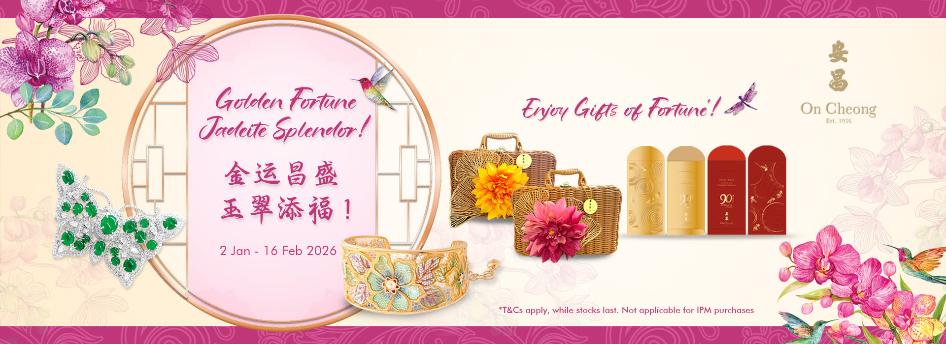 On Cheong CNY 2026 horse